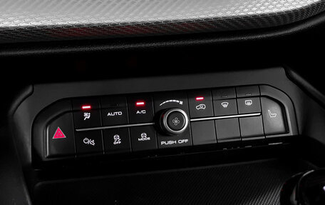 Haval F7 I, 2023 год, 1 790 000 рублей, 17 фотография