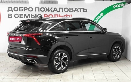 Haval F7, 2025 год, 2 940 000 рублей, 5 фотография