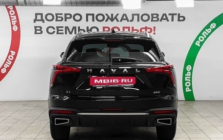 Haval F7, 2025 год, 2 940 000 рублей, 7 фотография