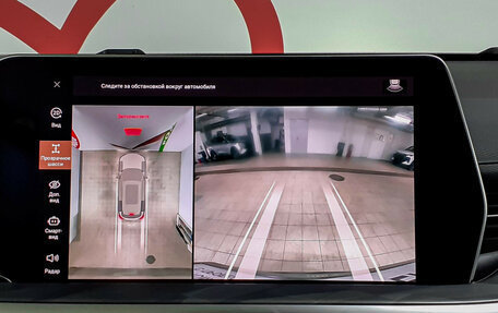 Haval F7, 2025 год, 2 940 000 рублей, 19 фотография