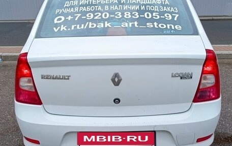 Renault Logan I, 2014 год, 559 000 рублей, 4 фотография
