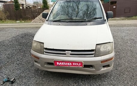 Mitsubishi RVR III рестайлинг, 1998 год, 210 000 рублей, 1 фотография