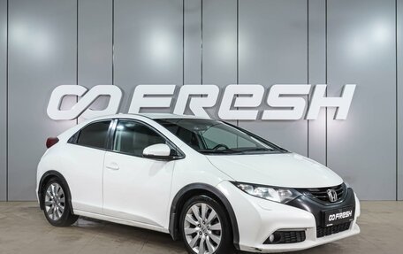Honda Civic IX, 2014 год, 1 199 000 рублей, 1 фотография