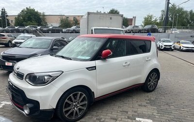 KIA Soul II рестайлинг, 2018 год, 1 380 000 рублей, 1 фотография