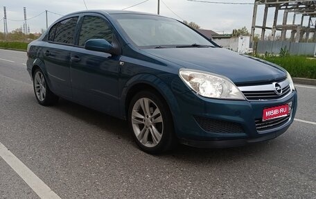 Opel Astra H, 2007 год, 420 000 рублей, 1 фотография