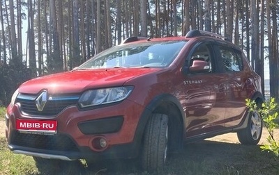 Renault Sandero II рестайлинг, 2015 год, 700 000 рублей, 1 фотография