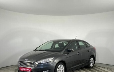 Ford Focus III, 2019 год, 1 280 000 рублей, 1 фотография
