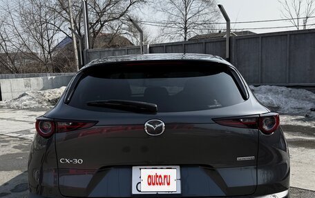 Mazda CX-30 I, 2021 год, 1 990 000 рублей, 7 фотография