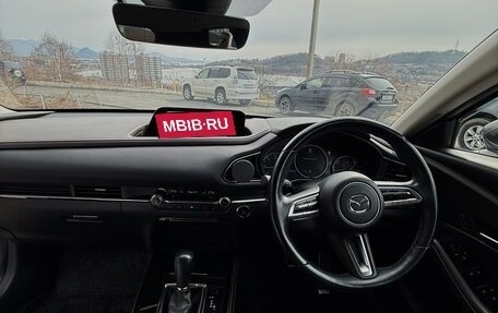 Mazda CX-30 I, 2021 год, 1 990 000 рублей, 12 фотография