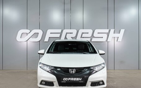 Honda Civic IX, 2014 год, 1 199 000 рублей, 3 фотография