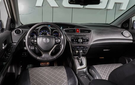 Honda Civic IX, 2014 год, 1 199 000 рублей, 6 фотография