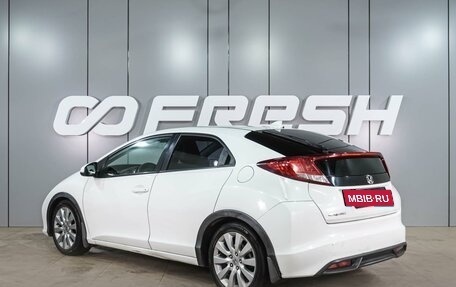 Honda Civic IX, 2014 год, 1 199 000 рублей, 2 фотография