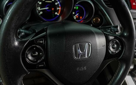 Honda Civic IX, 2014 год, 1 199 000 рублей, 14 фотография
