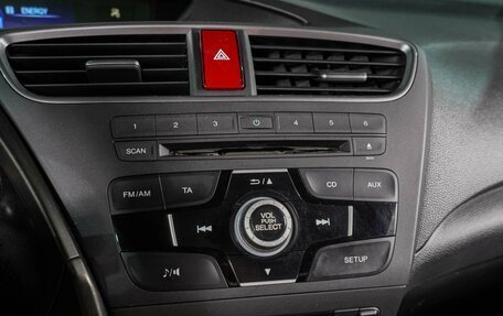 Honda Civic IX, 2014 год, 1 199 000 рублей, 12 фотография