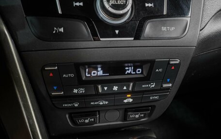 Honda Civic IX, 2014 год, 1 199 000 рублей, 13 фотография