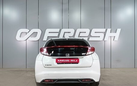 Honda Civic IX, 2014 год, 1 199 000 рублей, 4 фотография