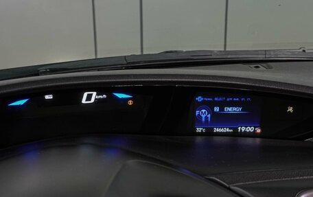 Honda Civic IX, 2014 год, 1 199 000 рублей, 21 фотография