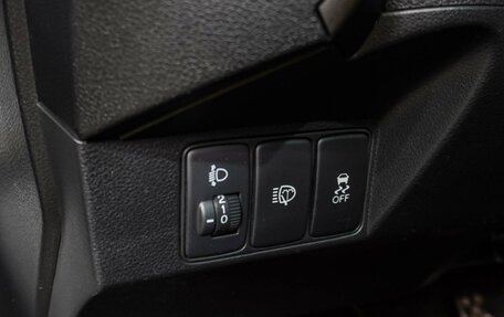 Honda Civic IX, 2014 год, 1 199 000 рублей, 17 фотография