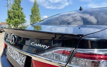 Toyota Camry, 2017 год, 2 195 000 рублей, 9 фотография
