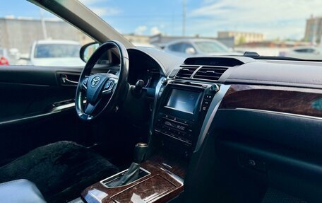 Toyota Camry, 2017 год, 2 195 000 рублей, 25 фотография