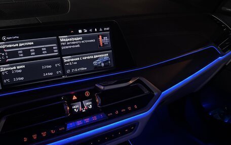 BMW X5, 2022 год, 12 000 000 рублей, 12 фотография