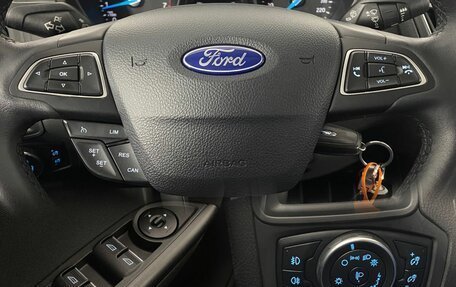 Ford Focus III, 2019 год, 1 280 000 рублей, 19 фотография
