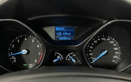 Ford Focus III, 2019 год, 1 280 000 рублей, 15 фотография