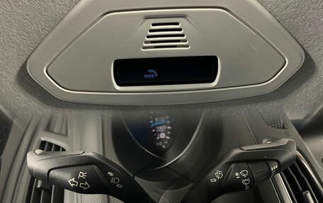 Ford Focus III, 2019 год, 1 280 000 рублей, 20 фотография