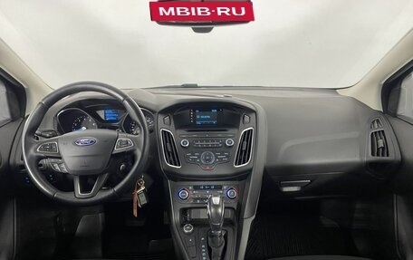 Ford Focus III, 2019 год, 1 280 000 рублей, 16 фотография