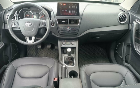 FAW Besturn X40 I, 2019 год, 910 000 рублей, 14 фотография
