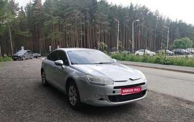 Citroen C5 II, 2010 год, 399 000 рублей, 1 фотография