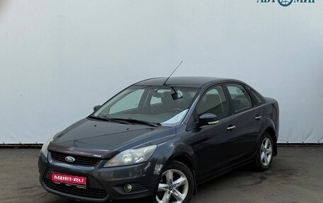 Ford Focus II рестайлинг, 2010 год, 650 000 рублей, 1 фотография