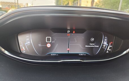 Peugeot 3008 II, 2019 год, 1 450 000 рублей, 10 фотография