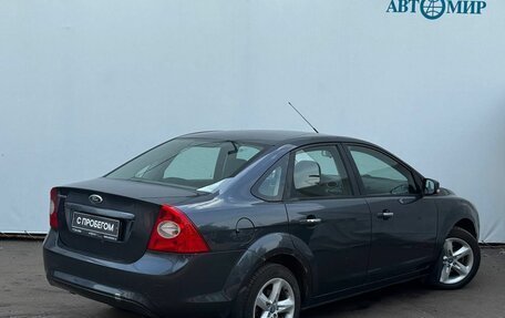 Ford Focus II рестайлинг, 2010 год, 650 000 рублей, 8 фотография