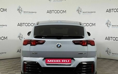 BMW X2, 2025 год, 6 750 000 рублей, 24 фотография