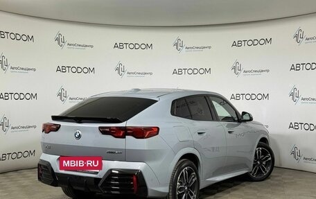 BMW X2, 2025 год, 6 750 000 рублей, 25 фотография