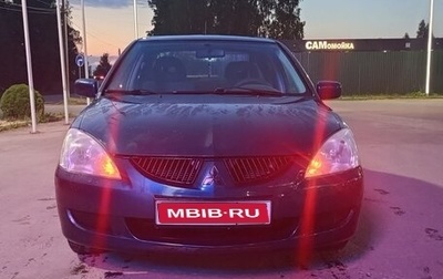 Mitsubishi Lancer IX, 2004 год, 360 000 рублей, 1 фотография