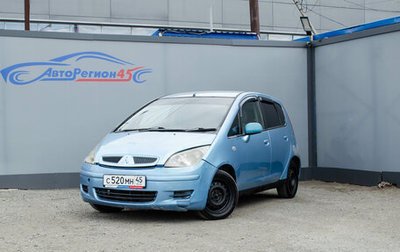 Mitsubishi Colt VI рестайлинг, 2003 год, 287 000 рублей, 1 фотография