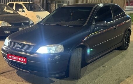 Opel Astra G, 1998 год, 350 000 рублей, 1 фотография