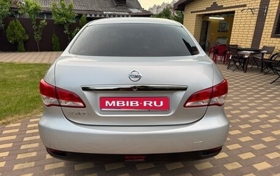 Nissan Almera, 2014 год, 635 000 рублей, 1 фотография