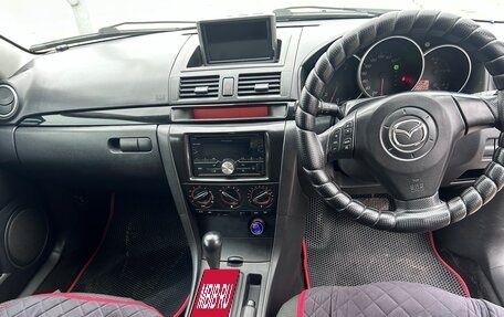 Mazda Axela, 2006 год, 550 000 рублей, 9 фотография