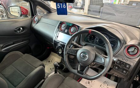 Nissan Note II рестайлинг, 2017 год, 1 299 000 рублей, 11 фотография