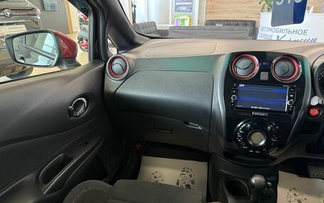 Nissan Note II рестайлинг, 2017 год, 1 299 000 рублей, 14 фотография