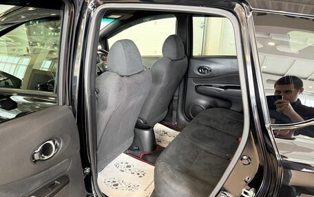 Nissan Note II рестайлинг, 2017 год, 1 299 000 рублей, 19 фотография