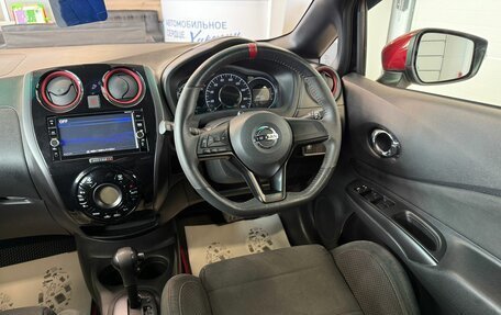 Nissan Note II рестайлинг, 2017 год, 1 299 000 рублей, 15 фотография