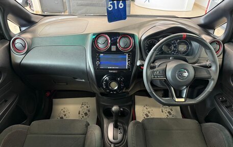 Nissan Note II рестайлинг, 2017 год, 1 299 000 рублей, 16 фотография