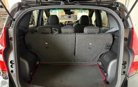 Nissan Note II рестайлинг, 2017 год, 1 299 000 рублей, 20 фотография