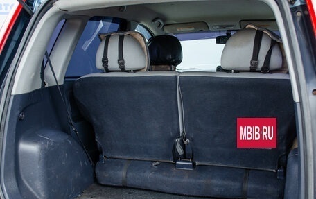 Mitsubishi Colt VI рестайлинг, 2003 год, 287 000 рублей, 14 фотография