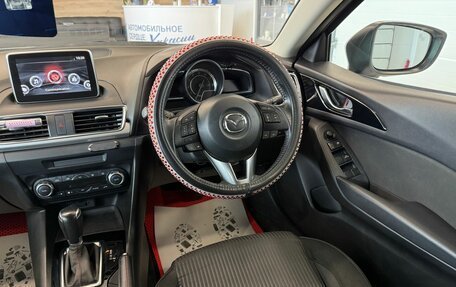 Mazda Axela, 2016 год, 1 549 900 рублей, 15 фотография