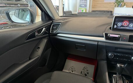 Mazda Axela, 2016 год, 1 549 900 рублей, 14 фотография